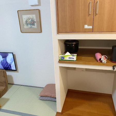 和縁waen Apartman Tokió Kültér fotó