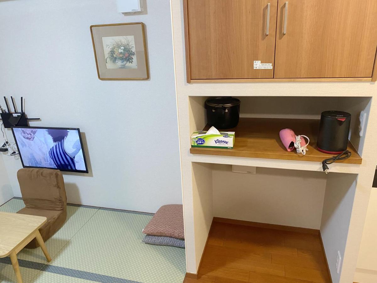 和縁waen Apartman Tokió Kültér fotó