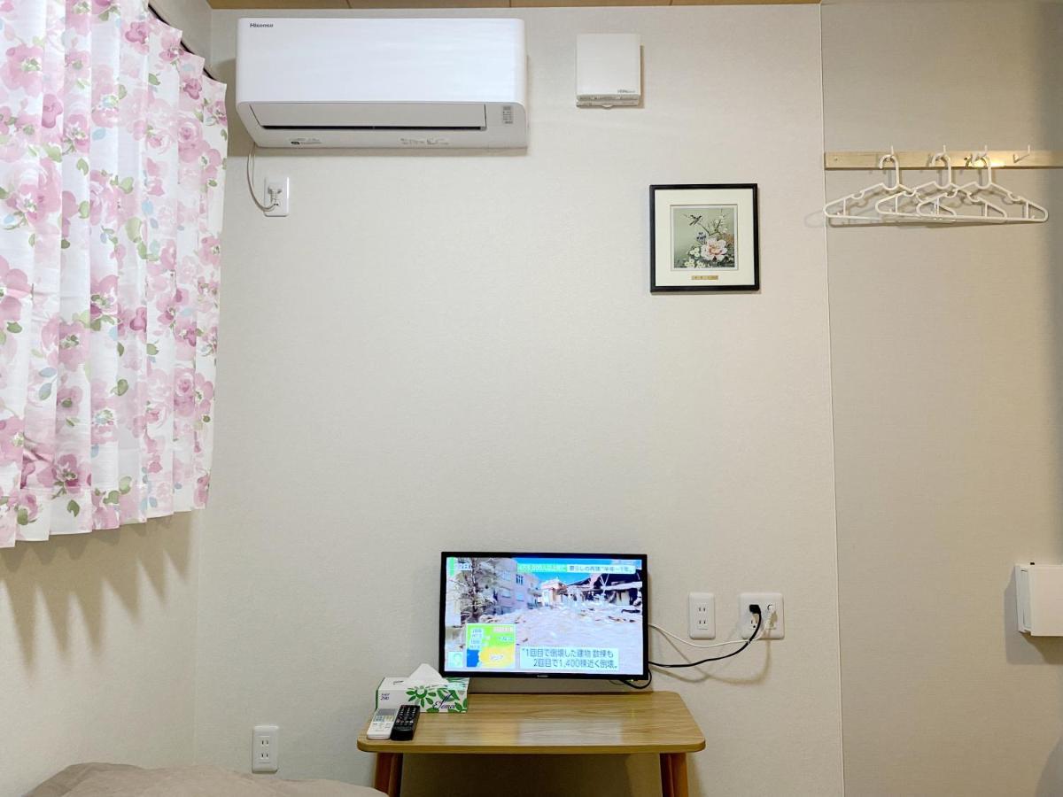和縁waen Apartman Tokió Kültér fotó