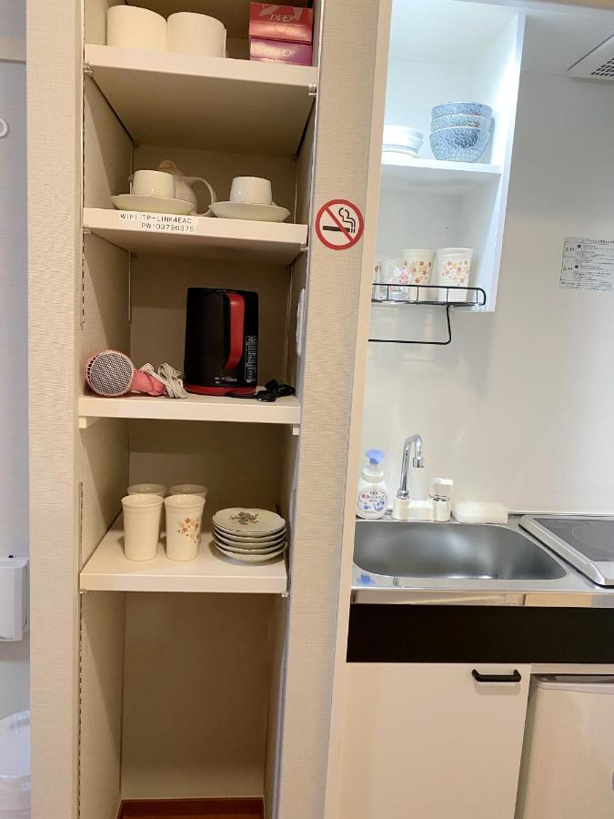 和縁waen Apartman Tokió Kültér fotó