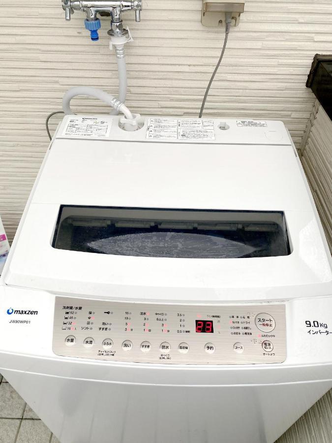 和縁waen Apartman Tokió Kültér fotó
