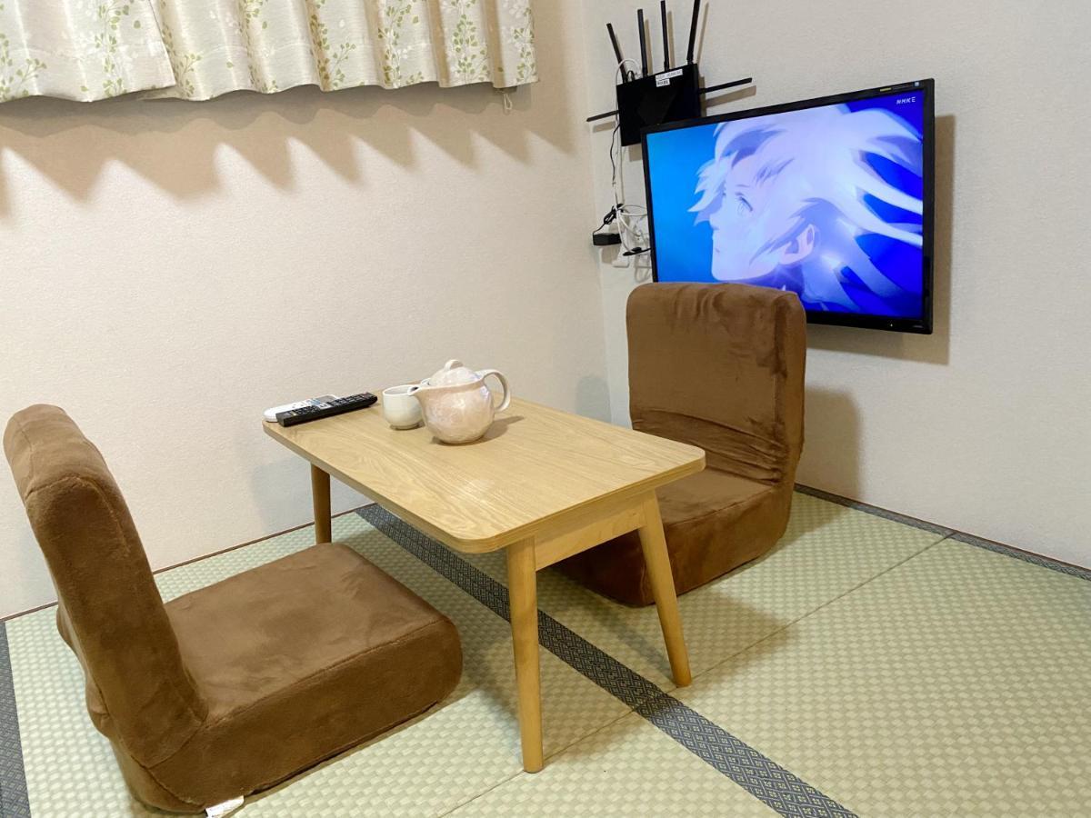 和縁waen Apartman Tokió Kültér fotó