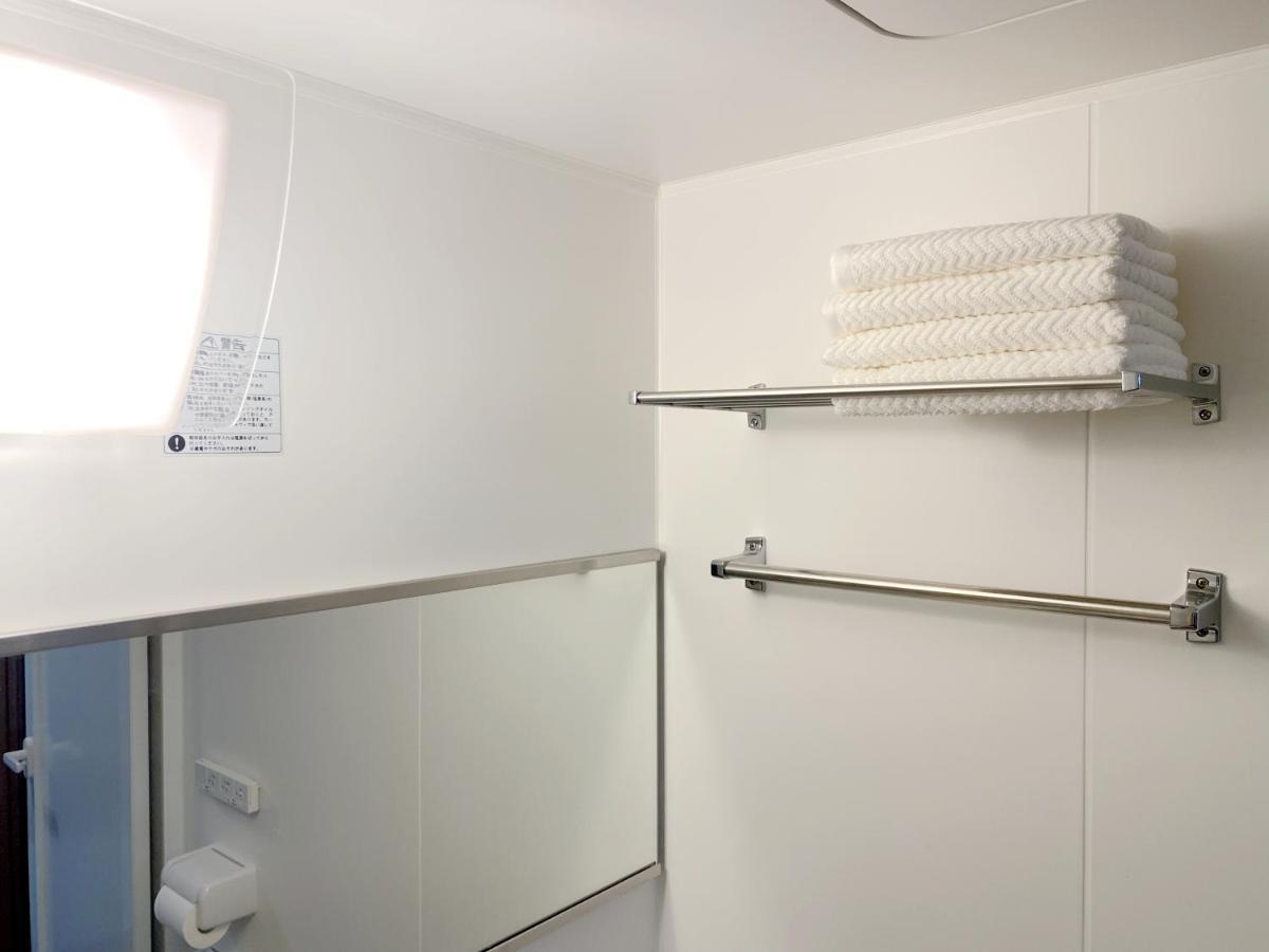 和縁waen Apartman Tokió Kültér fotó