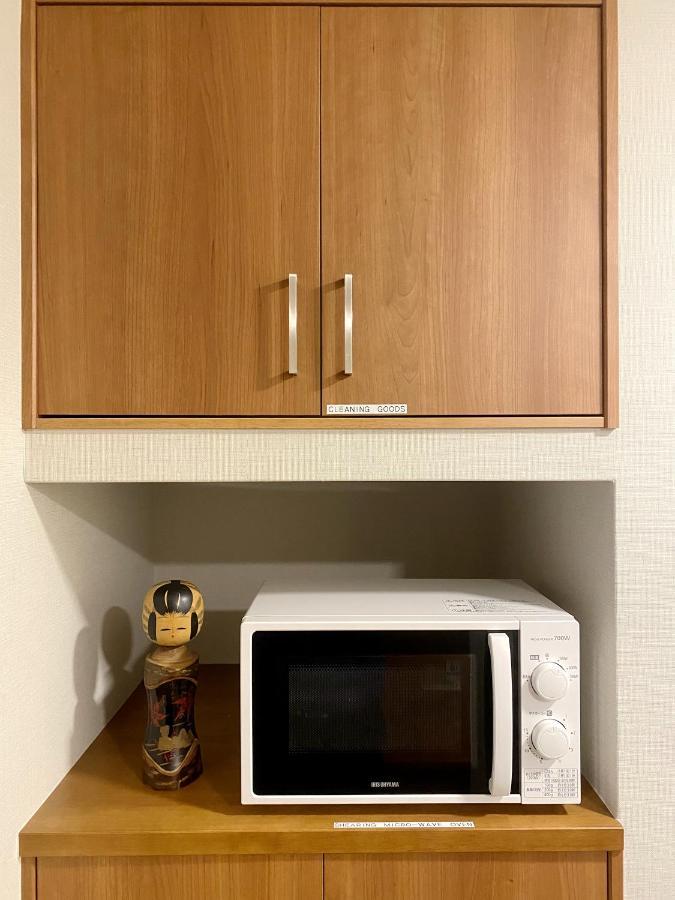 和縁waen Apartman Tokió Kültér fotó